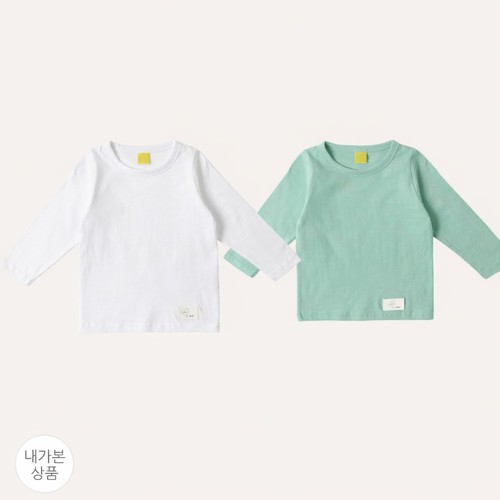 White green shirt x2pcs - green,