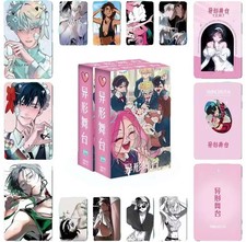 55PCS Set Alien Stage Cards