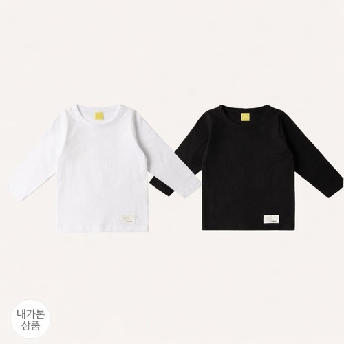 White black shirt x2pcs - white,