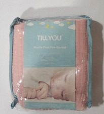 Till You Muslim Pom Pom Girls